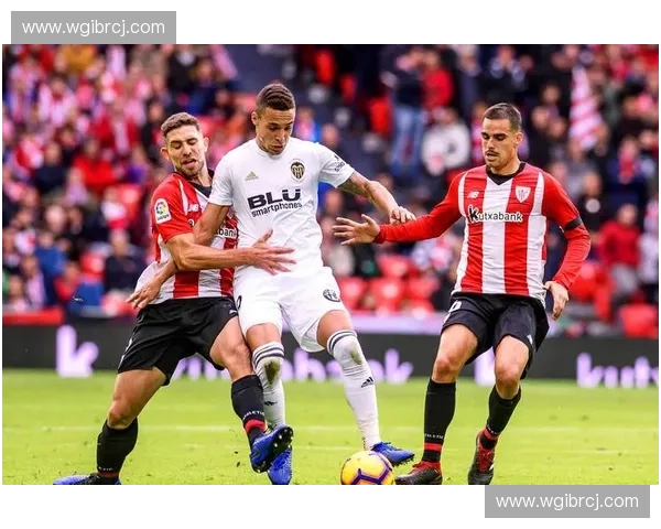 毕尔巴鄂竞技足球俱乐部的历史辉煌与未来展望：西甲豪门的独特魅力