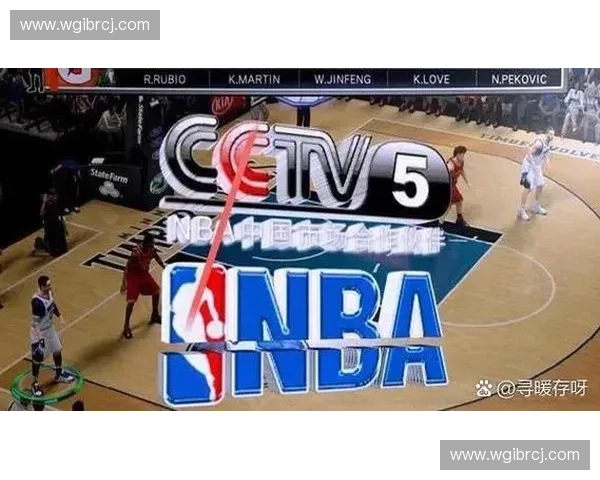 免费观看NBA在线直播高清赛事平台一站式体验尽享篮球激情